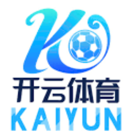 ky体育(官方)APP下载IOS/Android通用版/手机app